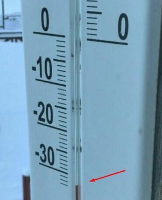 Bjelašnica 08.01.2017.