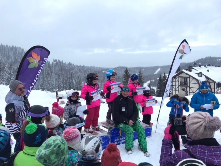 OTVORENO PRVENSTVO SMUČARSKOG KLUBA „JAHORINA“ PALE